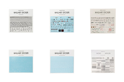 Babetown Nailart Sticker Bundle